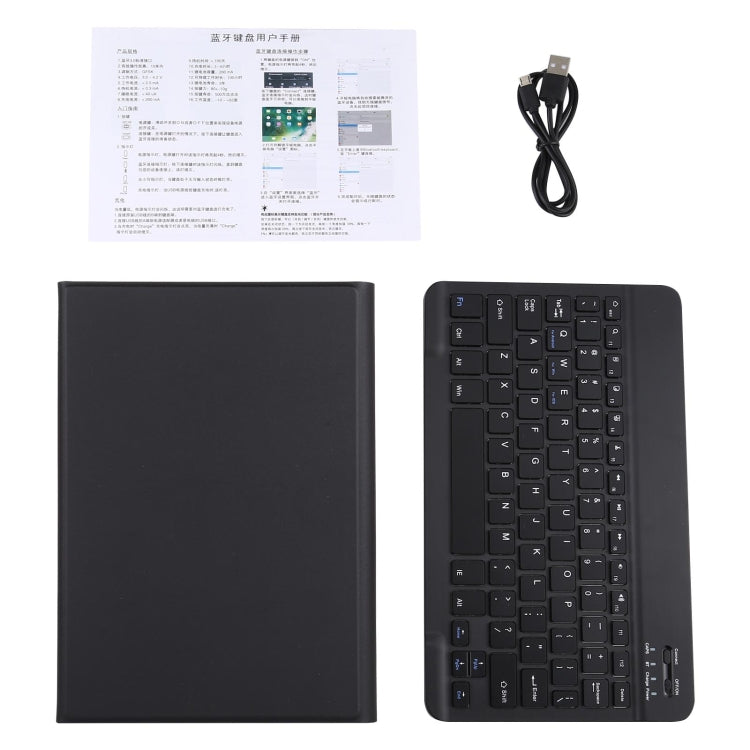 AM10 2 in 1 Removable Bluetooth Keyboard + Protective Leather Tablet Case with Holder for Lenovo M10 FHD Plus 10.3 inch(Black) - Lenovo Keyboard by PMC TechLife | Online Shopping South Africa | PMC TechLife