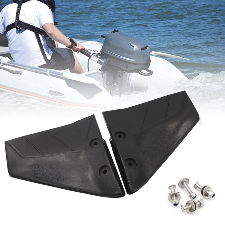 Outboard Motor Wave Pressure Board Sliding Wing Tail for 4 to 50HP Outdrive Stabilizer - Marine Accessories & Parts by PMC TechLife | Online Shopping South Africa | PMC TechLife | Buy Now Pay Later Mobicred