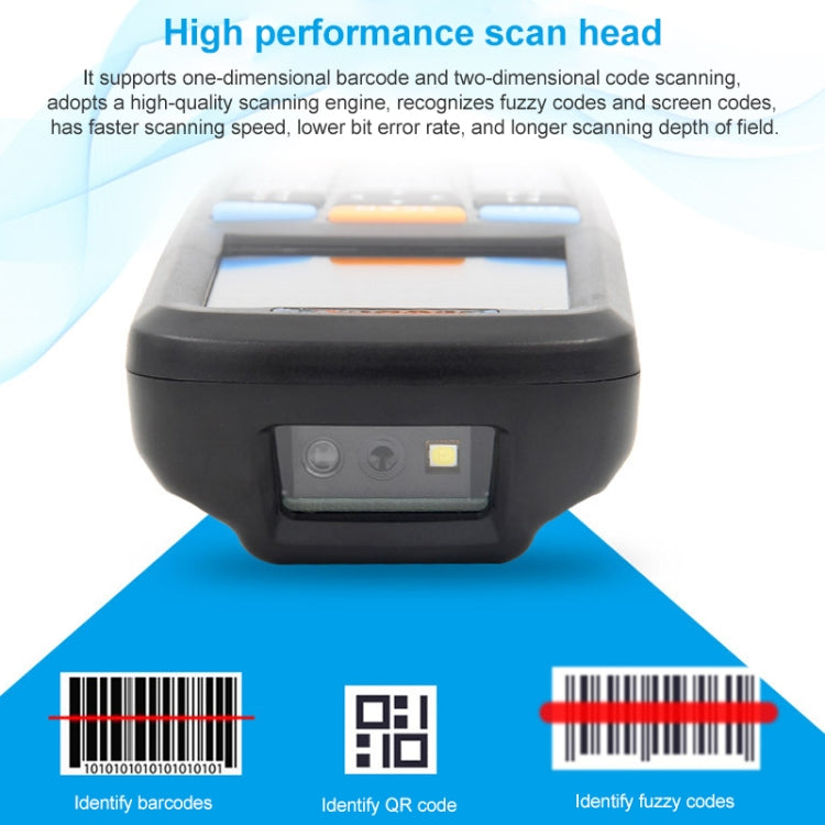 NEWSCAN NS6606H One-dimensional Red Light Wireless Barcode Scanner Collector - free shipping - PMC TechLife - Order now!