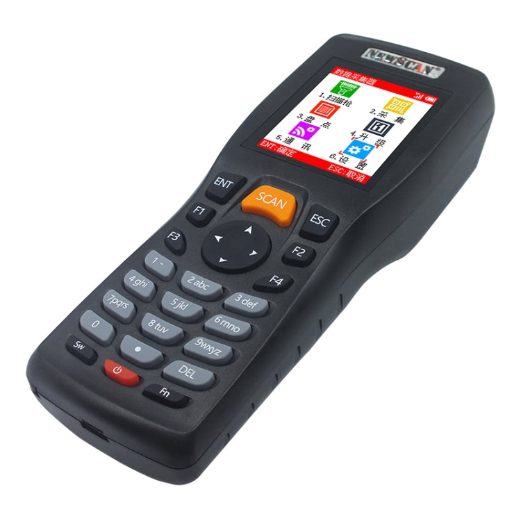 NEWSCAN NS8103L One-dimensional Laser Wireless Barcode Scanner Collector - free shipping - PMC TechLife - Order now!