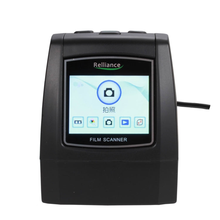 EC018 USB 2.0 Color 2.4 Inch TFT LCD Screen Film Scanner���Support SD Card - Portable Scanner by PMC TechLife | Online Shopping South Africa | PMC TechLife | Buy Now Pay Later Mobicred