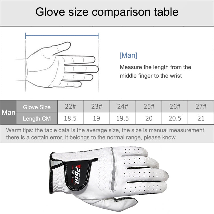 PGM Golf Sheepskin Anti-Slip Single Gloves for Men(Size: 25-Left Hand) - Safety Gloves by PGM | Online Shopping South Africa | PMC TechLife | Buy Now Pay Later Mobicred