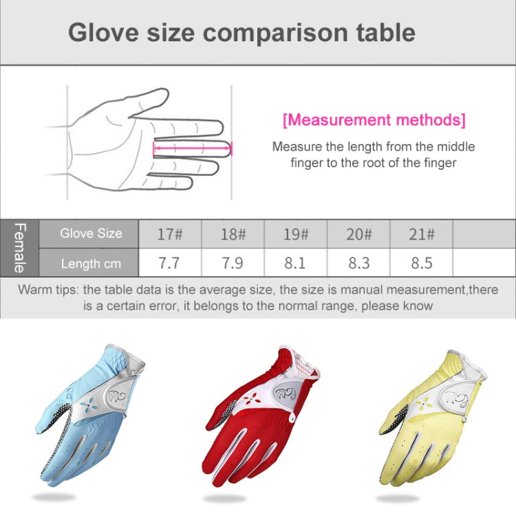 PGM One Pair Golf Non-Slip PU Leather Gloves for Women (Color:Blue Size:18) - free shipping - PMC TechLife - Order now!