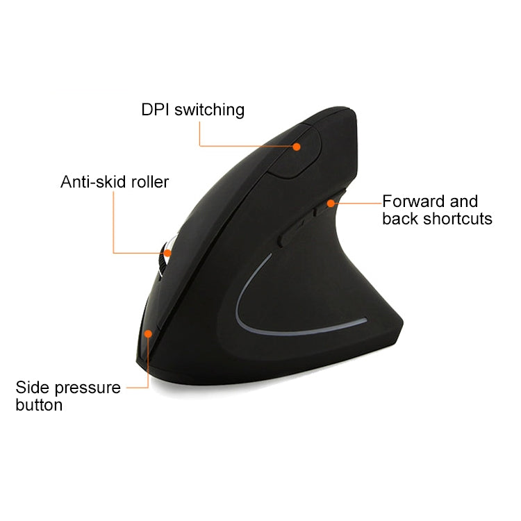 Battery Version Wireless Mouse Vertical 2.4GHz Optical Mouse (White) - free shipping - PMC TechLife - Order now!