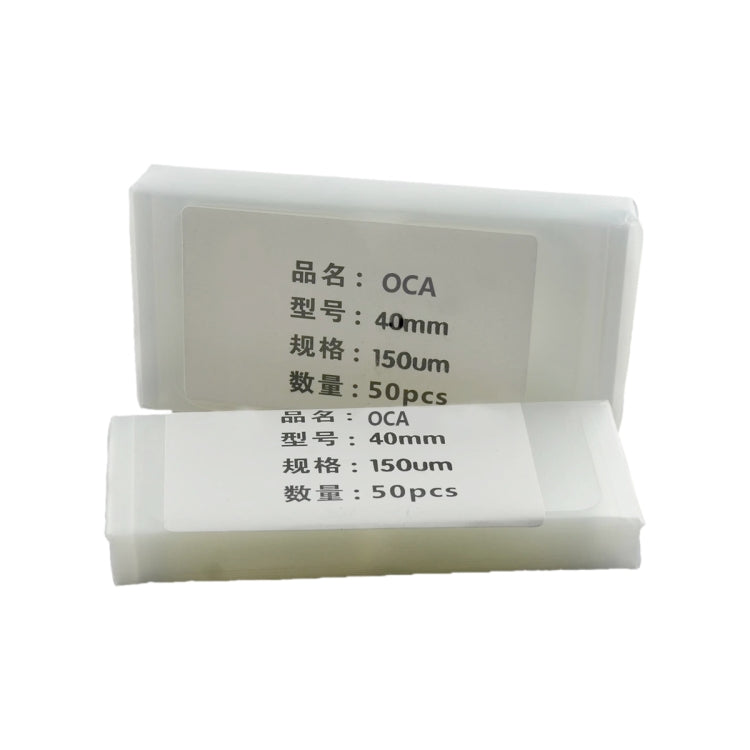 50 PCS OCA Optically Clear Adhesive for Apple Watch Series 4 / 5 / 6 44MM - free shipping - PMC TechLife - Order now!