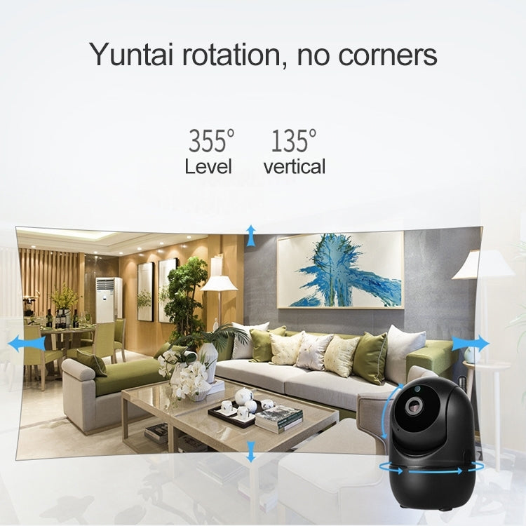 SECTEC IL-HIP291G-2M-AI Black Camera Indoor Home Wireless Wifi Intelligent Automatic Tracking HD Network Surveillance Camera - free shipping - PMC TechLife - Order now!