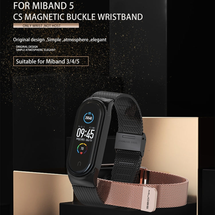 Mijobs Milan CS Screwless Buckle Metal Watch Band Case for Xiaomi Mi Band 3 & 4 & 5 & 6, Host not Included(Rose Gold) - Watch Bands by MIJOBS | Online Shopping South Africa | PMC TechLife | Buy Now Pay Later Mobicred