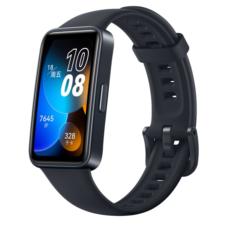 HUAWEI Band 8 Standard 1.47 inch AMOLED Smart Watch, Support Heart Rate / Blood Pressure / Blood Oxygen / Sleep Monitoring(Black) - free shipping - PMC TechLife - Order now!