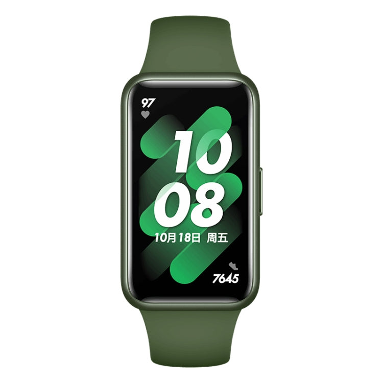 Original HUAWEI Band 7 NFC Edition, 1.47 inch AMOLED Screen Smart Watch, Support Blood Oxygen Monitoring / 14-days Battery Life(Green) - free shipping - PMC TechLife - Order now!