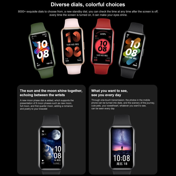 Original HUAWEI Band 7 Standard Edition, 1.47 inch AMOLED Screen Smart Watch, Support Blood Oxygen Monitoring / 14-days Battery Life(Black) - free shipping - PMC TechLife - Order now!