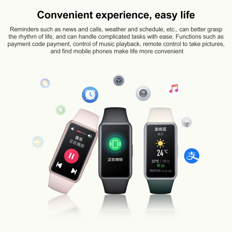 Honor Band 7 NFC, 1.47 inch AMOLED Screen, Support Heart Rate / Blood Oxygen / Sleep Monitoring(Black) - free shipping - PMC TechLife - Order now!