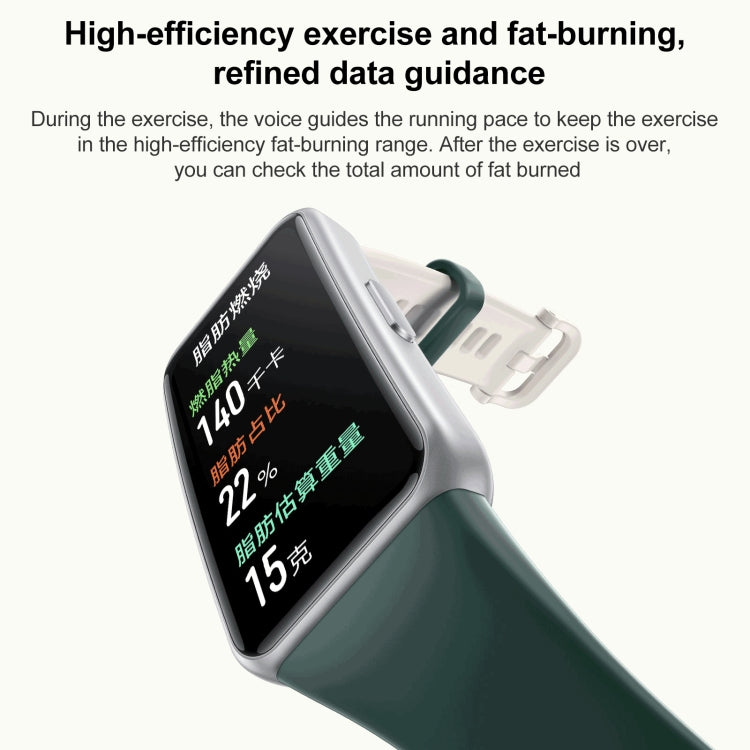 Honor Band 7 NFC, 1.47 inch AMOLED Screen, Support Heart Rate / Blood Oxygen / Sleep Monitoring(Cyan) - free shipping - PMC TechLife - Order now!