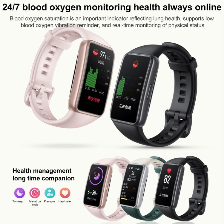 Honor Band 7 NFC, 1.47 inch AMOLED Screen, Support Heart Rate / Blood Oxygen / Sleep Monitoring(Cyan) - free shipping - PMC TechLife - Order now!