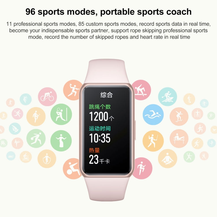 Honor Band 7, 1.47 inch AMOLED Screen, Support Heart Rate / Blood Oxygen / Sleep Monitoring(Pink) - free shipping - PMC TechLife - Order now!