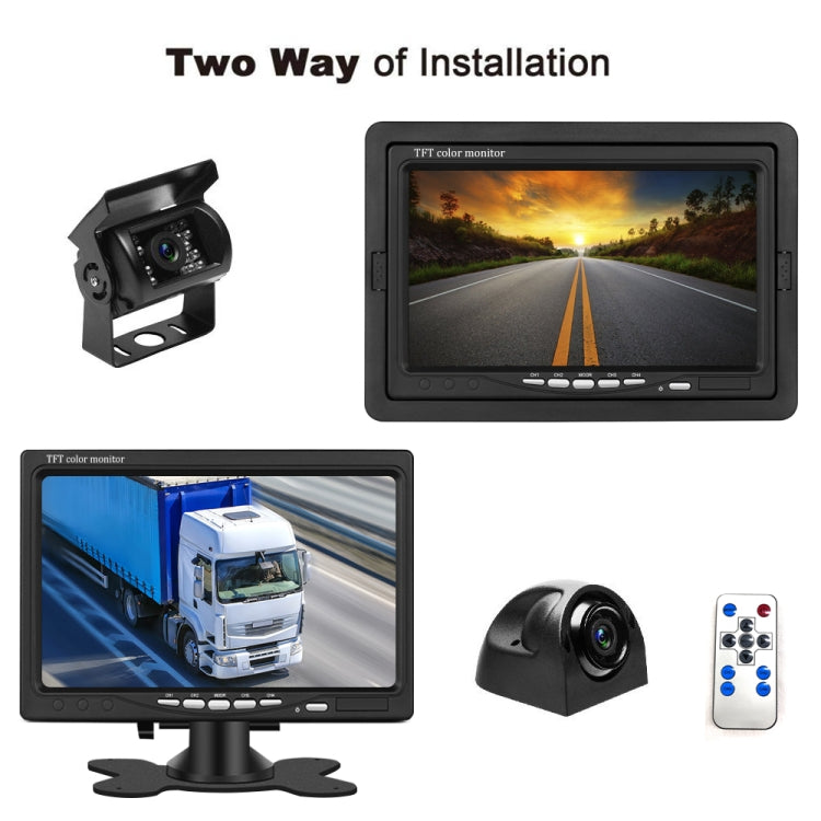 K0164 7 inch HD Car 18 IR Night Vision Rear View Backup Four Cameras Rearview Monitor - Rear View Cameras by PMC TechLife | Online Shopping South Africa | PMC TechLife