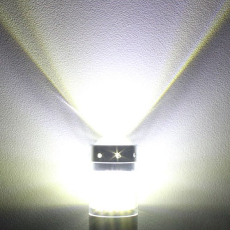 2 PCS H8/H11 60W 1200 LM 6000K Car Fog Lights with 12 XB-D LED Lamps, DC 12V (White Light) - Fog / Driving Lights by PMC TechLife | Online Shopping South Africa | PMC TechLife | Buy Now Pay Later Mobicred