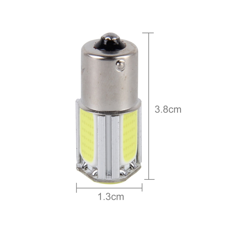 2 PCS 1156/BA15S 5W 6000K 350lm 4 COB LEDs Canbus Car Brake Light Tail Light Bulb, DC 12V(White Light) - free shipping - PMC TechLife - Order now!