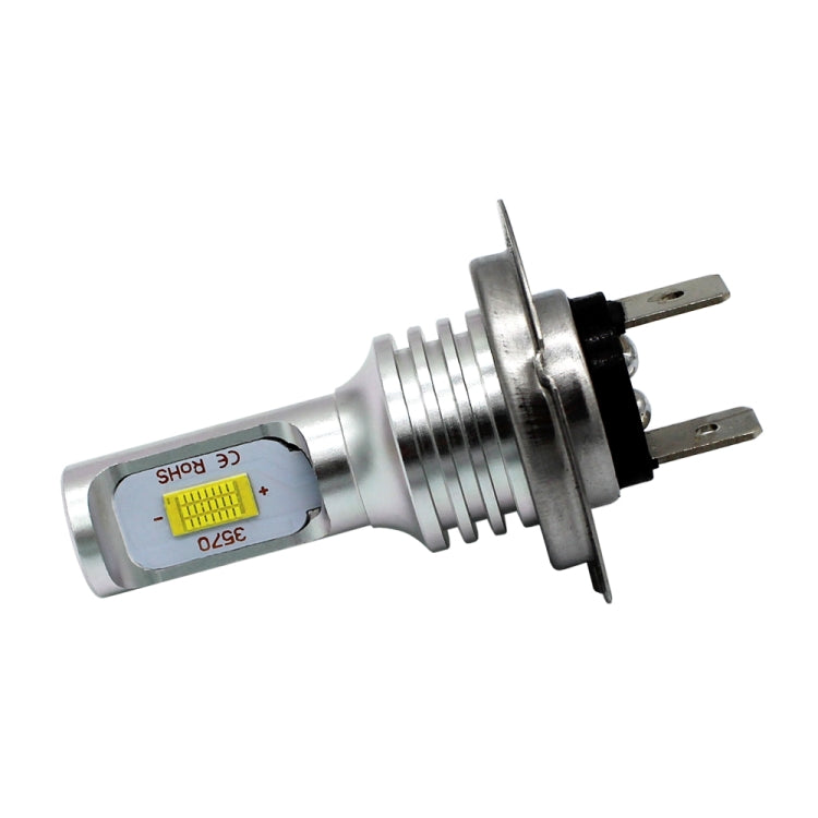 2 PCS H7 72W 1000LM 6000-6500K Super Bright White Light Car Fog LED Bulbs, DC 12-24V - Fog / Driving Lights by PMC TechLife | Online Shopping South Africa | PMC TechLife