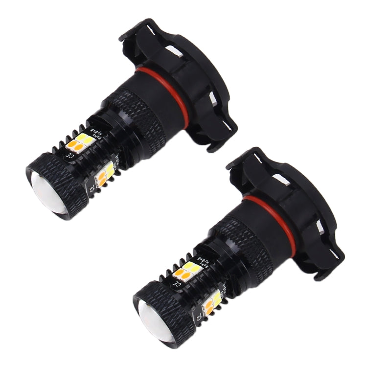 2 PCS Super Bright PSX24W DC 12V 5W 350LM Auto Car Fog Light with 16 SMD-3030 LED Bulbs Lamp, White + Yellow Light - Fog / Driving Lights by PMC TechLife | Online Shopping South Africa | PMC TechLife