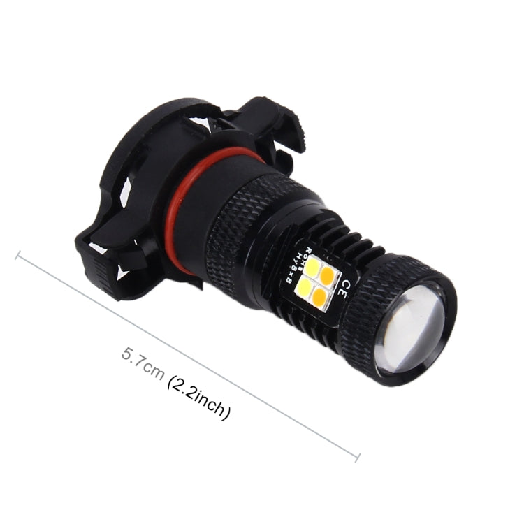 2 PCS Super Bright PSX24W DC 12V 5W 350LM Auto Car Fog Light with 16 SMD-3030 LED Bulbs Lamp, White + Yellow Light - Fog / Driving Lights by PMC TechLife | Online Shopping South Africa | PMC TechLife