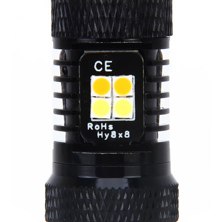 2 PCS Super Bright PSX24W DC 12V 5W 350LM Auto Car Fog Light with 16 SMD-3030 LED Bulbs Lamp, White + Yellow Light - Fog / Driving Lights by PMC TechLife | Online Shopping South Africa | PMC TechLife