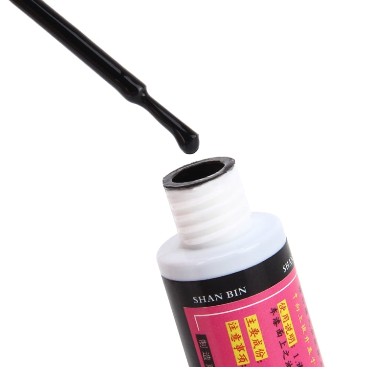 Car Scratch Repair Auto Care Scratch Remover Maintenance Paint Care Auto Paint Pen (Pearl White) - Auto Paint Pens by PMC TechLife | Online Shopping South Africa | PMC TechLife | Buy Now Pay Later Mobicred