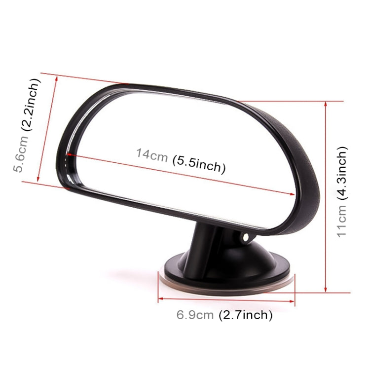 Car Auto 360 Degree Adjustable Suction Cup Rear View Mirror Baby Convex Mirror - Interior Mirrors by PMC TechLife | Online Shopping South Africa | PMC TechLife