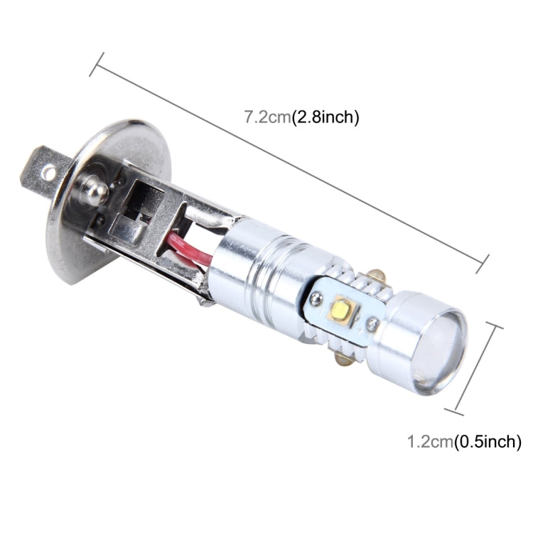 H1 25W 600 LM 5500K Car Fog Lights with 5 LED Lamps , DC 12V(White Light) - Fog / Driving Lights by PMC TechLife | Online Shopping South Africa | PMC TechLife | Buy Now Pay Later Mobicred