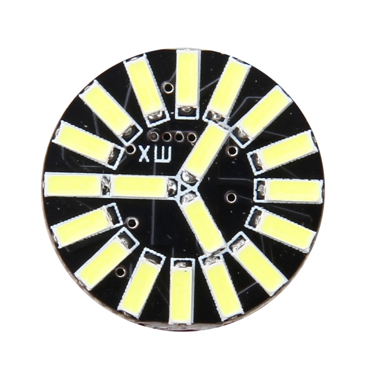 2 PCS 1156/BA15S 1W 50 LM 6000K Car AutoTurn Light with 19 SMD-4014 LED Lamps, DC 12V(White Light) - free shipping - PMC TechLife - Order now!
