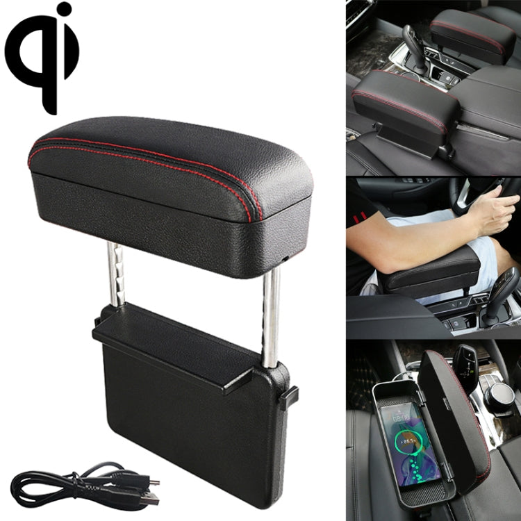 Universal Car Wireless Qi Standard Charger PU Leather Wrapped Armrest Box Cushion Car Armrest Box Mat with Storage Box (Black Red) - free shipping - PMC TechLife - Order now!