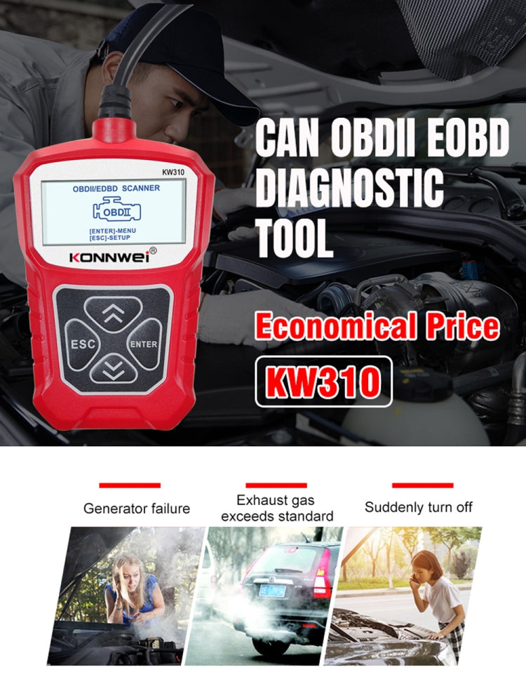 KONNWEI KW310 OBD Car Fault Detector Code Reader ELM327 OBD2 Scanner Diagnostic Tool(Red) - Code Readers & Scan Tools by KONNWEI | Online Shopping South Africa | PMC TechLife | Buy Now Pay Later Mobicred