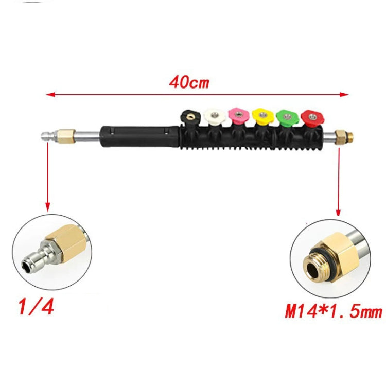 8 in 1 Car Wash High Pressure Spray Nozzle Cleaning Extension Rod - free shipping - PMC TechLife - Order now!