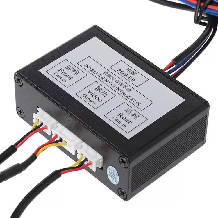Car Right Blind Spot Camera Reversing Image Switching Front and Rear View Two-way Control Box - Rear View Cameras by PMC TechLife | Online Shopping South Africa | PMC TechLife