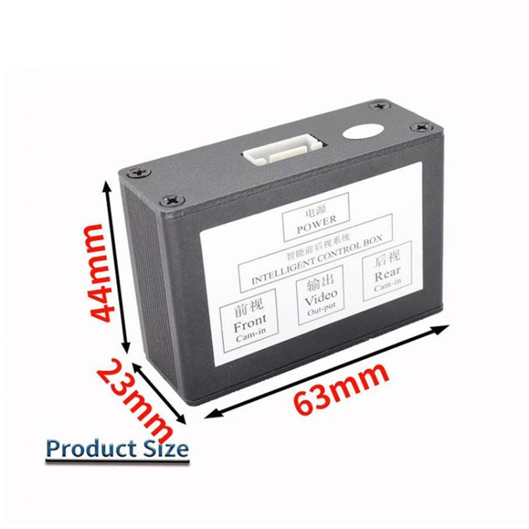 Car Right Blind Spot Camera Reversing Image Switching Front and Rear View Two-way Control Box - Rear View Cameras by PMC TechLife | Online Shopping South Africa | PMC TechLife