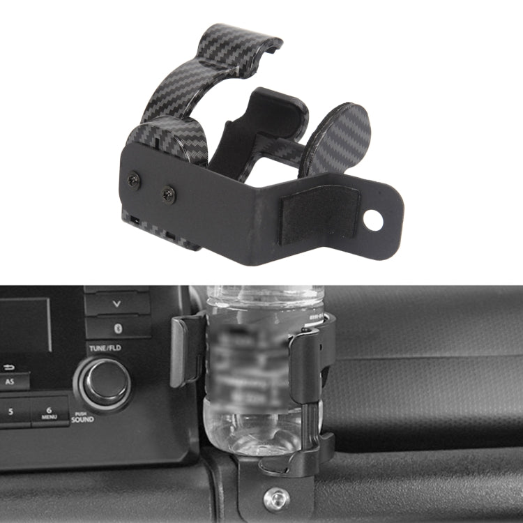 Car Multifunctional Carbon Fiber Water Cup Holder for Suzuki Jimny 2019-2020 - Car Drink Holders by PMC TechLife | Online Shopping South Africa | PMC TechLife