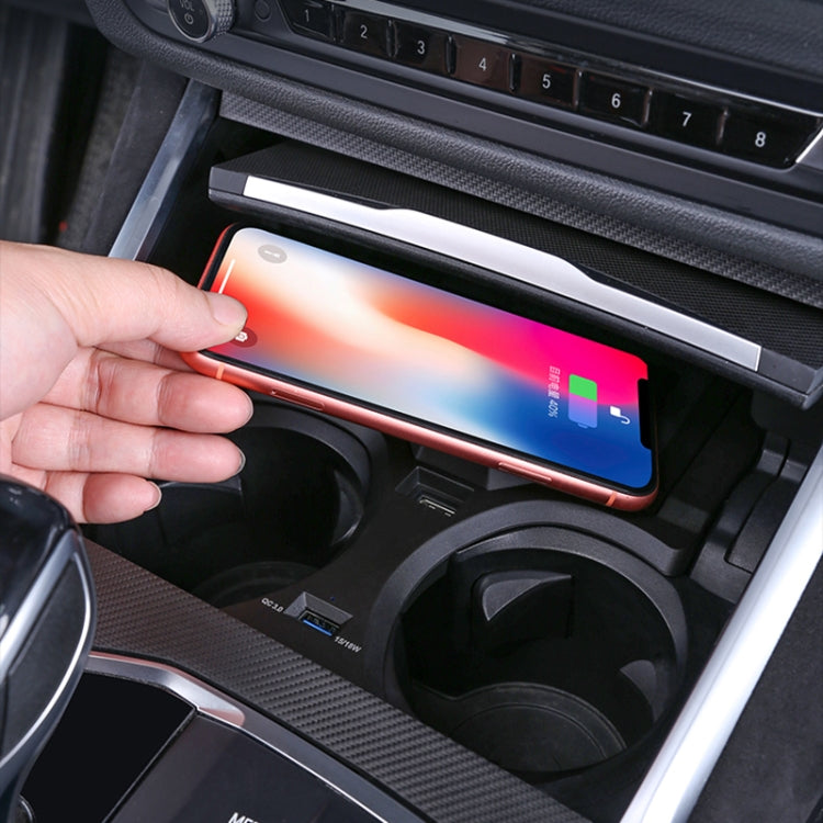 HFC-1017 Car Qi Standard Wireless Charger 10W Quick Charging for BMW 3 Series 2020-2022, Left Driving - Wireless Charging Pads by PMC TechLife | Online Shopping South Africa | PMC TechLife