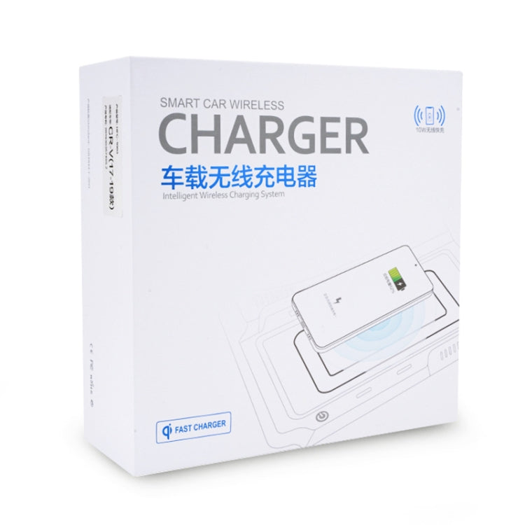 HFC-1006 Car Qi Standard Wireless Charger 10W Quick Charging for Honda Inspire 2018-2022, Left Driving - Wireless Charging Pads by PMC TechLife | Online Shopping South Africa | PMC TechLife