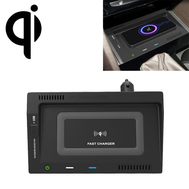 HFC-1031 Car Qi Standard Wireless Charger 10W Quick Charging for Volkswagen Teramont 2018-2020, Left Driving - Wireless Charging Pads by PMC TechLife | Online Shopping South Africa | PMC TechLife