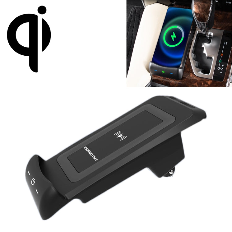 HFC-1064 Car Qi Standard Wireless Charger 10W Quick Charging for Toyota Alphard 2018-2021, Right Driving - Wireless Charging Pads by PMC TechLife | Online Shopping South Africa | PMC TechLife