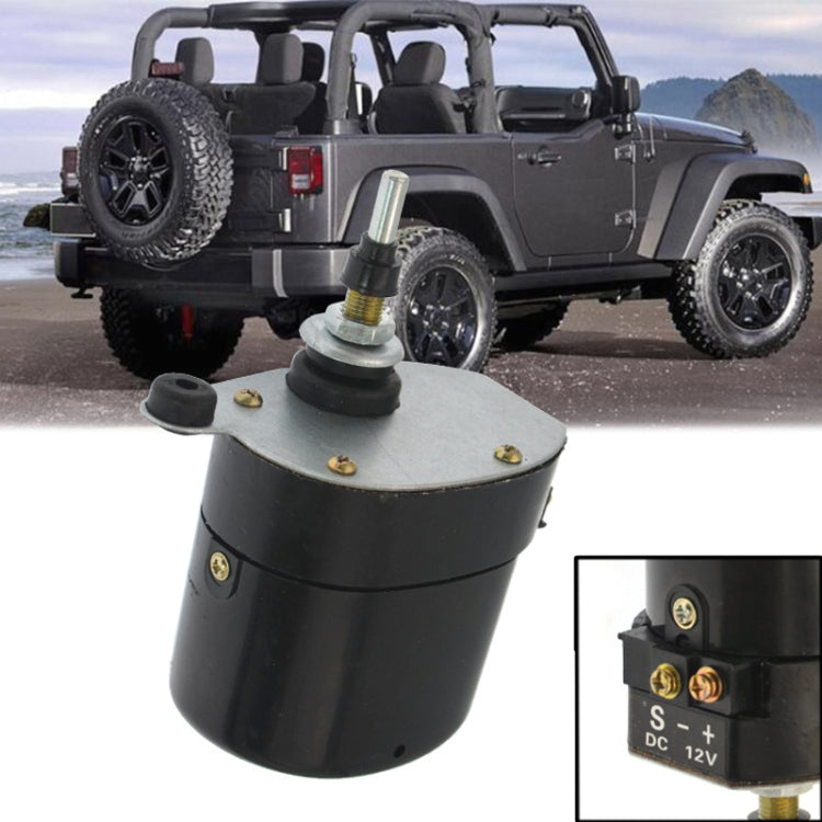 Caravan 12V Front Windshield Wiper Motor 01287358 for Willys Jeep Tractor - Windscreen Wipers by PMC TechLife | Online Shopping South Africa | PMC TechLife