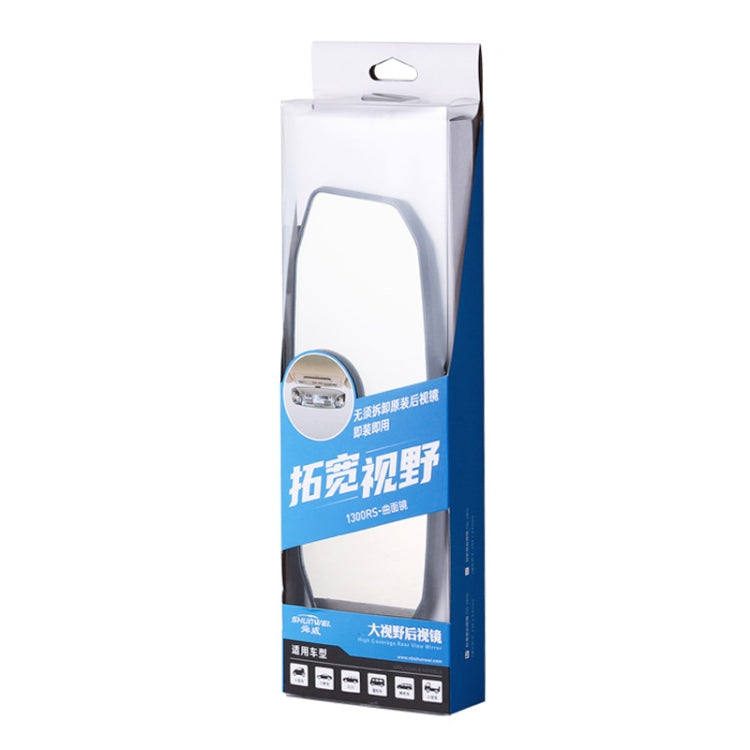 SHUNWEI SD-2414 Car Anti-glare Rear-view Mirror, Size: 244 x 90mm - Interior Mirrors by SHUNWEI | Online Shopping South Africa | PMC TechLife