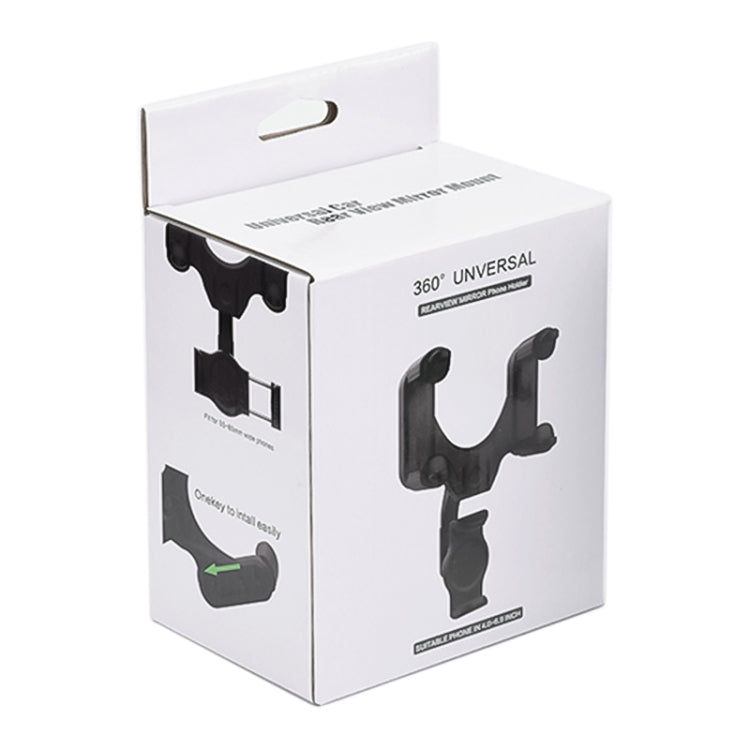 Car Rear Mirror Navigation Phone Holder (Green) - Car Holders by PMC TechLife | Online Shopping South Africa | PMC TechLife