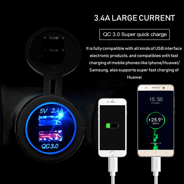 Universal Car QC3.0 Dual Port USB Charger Power Outlet Adapter 5V 2.4A IP66 with 60cm Cable(White Light) - free shipping - PMC TechLife - Order now!