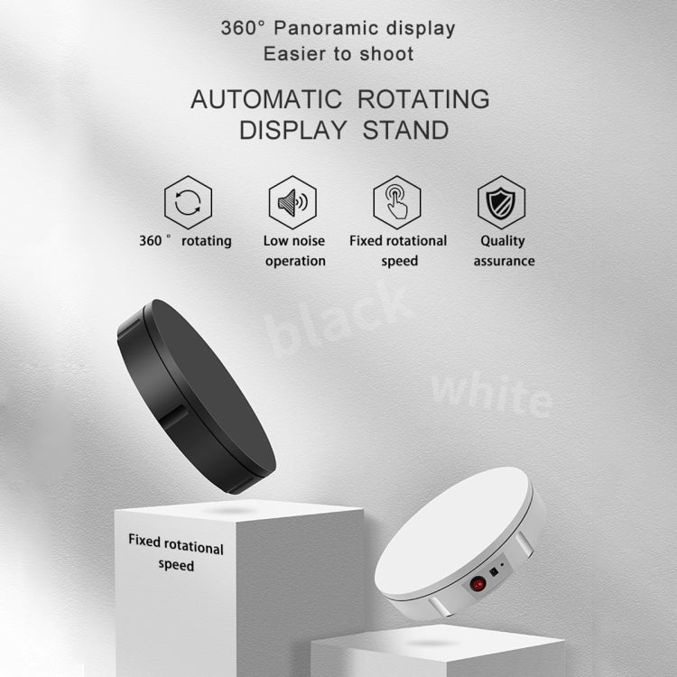 22cm Electric Rotating Display Stand Video Shooting Props Turntable, Load: 50kg, EU Plug (White) - free shipping - PMC TechLife - Order now!