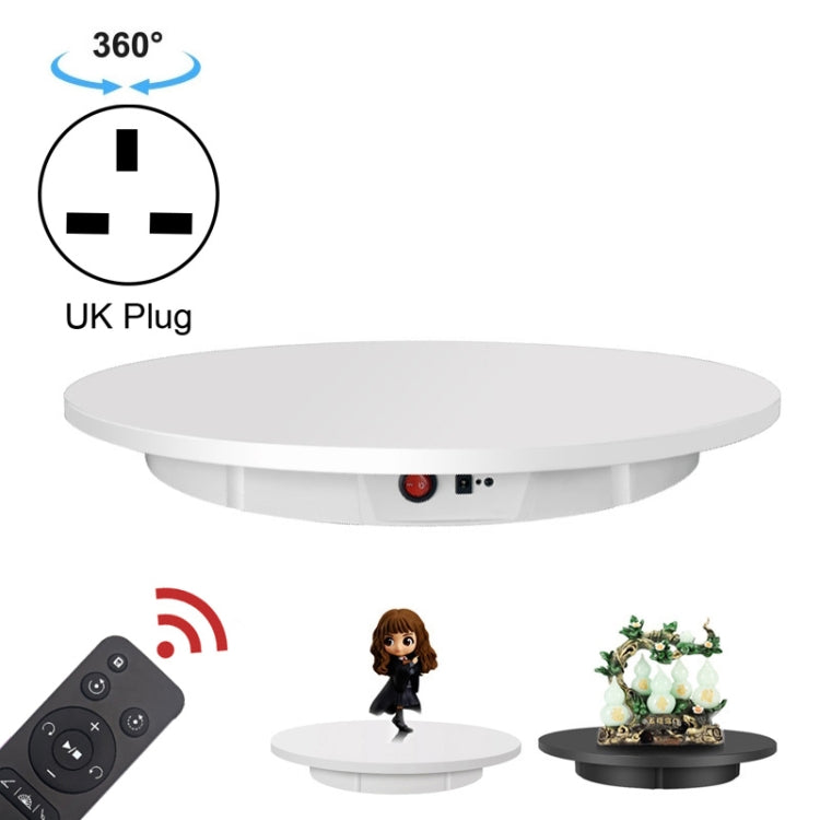 60cm Electric Rotating Display Stand Props Turntable, Load: 100kg, Plug-in Power, UK Plug(White) -  by PMC TechLife | Online Shopping South Africa | PMC TechLife