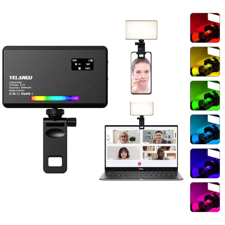 YELANGU LW140RGB 140 LEDs RGB Studio Light Video & Photo Fill Light (Black) -  by YELANGU | Online Shopping South Africa | PMC TechLife | Buy Now Pay Later Mobicred
