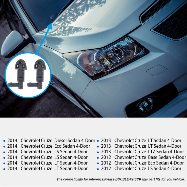 2 PCS Front Windshield Washer Wiper Jet Water Spray Nozzle 94556605 for Chevrolet Cruze 2009-2014 - free shipping - PMC TechLife - Order now!