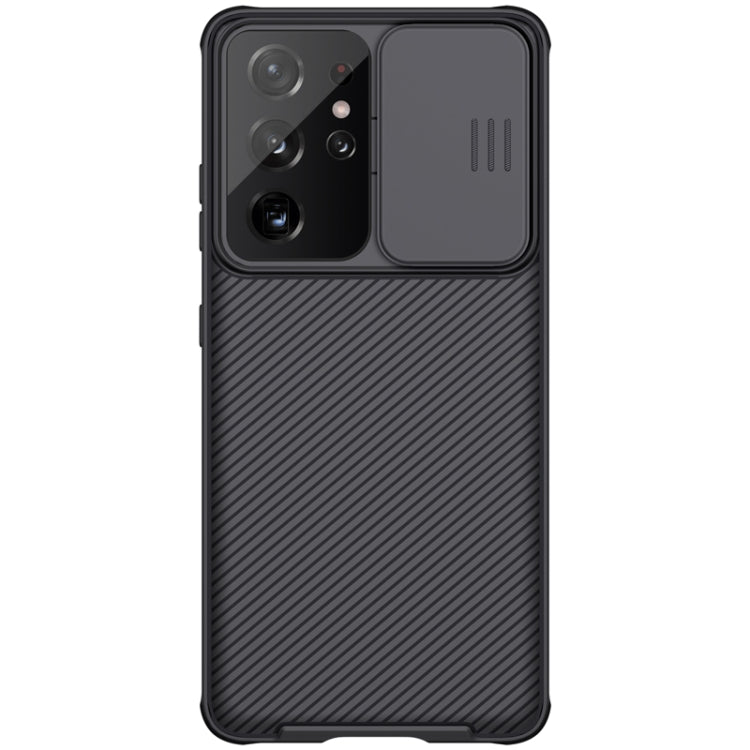For Samsung Galaxy S21 Ultra 5G NILLKIN Black Mirror Pro Series Camshield Full Coverage Dust-proof Scratch Resistant Phone Case(Black) - free shipping - PMC TechLife - Order now!