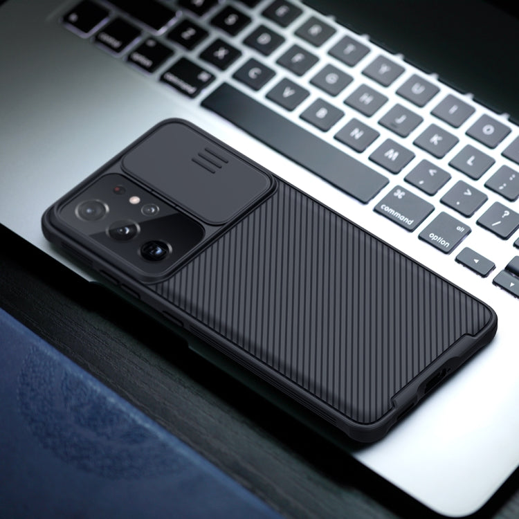 For Samsung Galaxy S21 Ultra 5G NILLKIN Black Mirror Pro Series Camshield Full Coverage Dust-proof Scratch Resistant Phone Case(Black) - free shipping - PMC TechLife - Order now!
