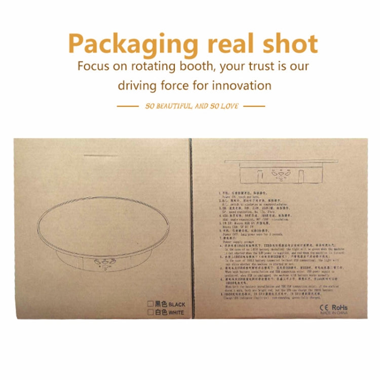 20cm USB Electric Rotating Turntable Display Stand Video Shooting Props Turntable for Photography, Load: 8kg(White Mirror) - free shipping - PMC TechLife - Order now!